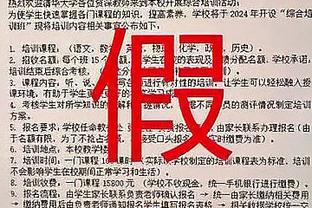 连续五届开门红？国足过去四届亚洲杯首战均取胜，总比分为10-2